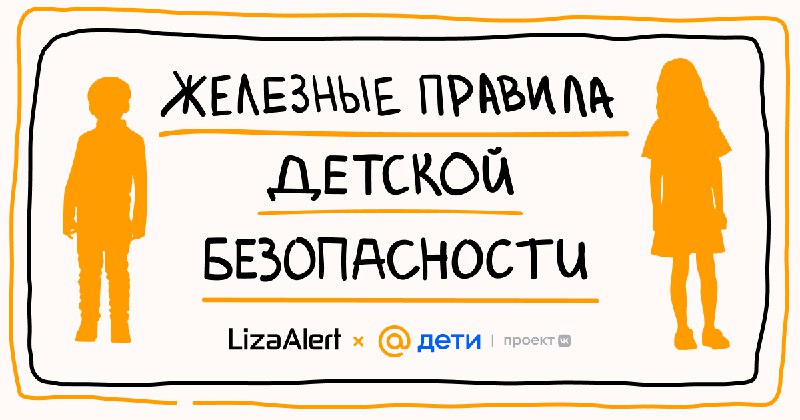 Девять вещей, которым нужно научить ребенка