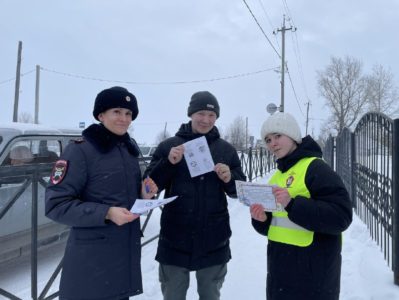 Взрослый пешеход – пример ребенку