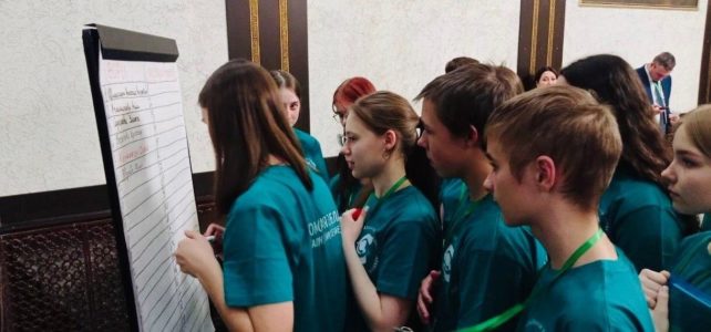 Стартовала образовательная программа «Большая перемена»