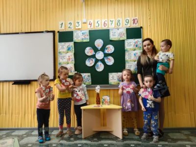 Международный день семьи