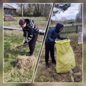 Трудовая бригада МКОУ ООШ п. Октябрьский