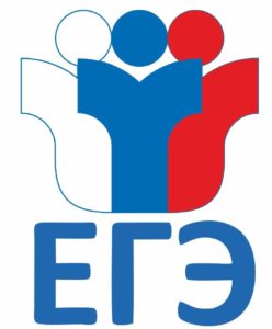 Итоги ЕГЭ – 2024