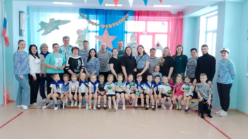 Праздничное мероприятия, посвященное Дню Защитника Отечества