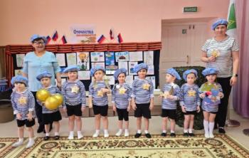 Спортивное соревнование ко Дню Защитника Отечества