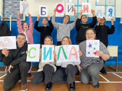 Весенний лагерь МБОУ ДО “ДДТ”