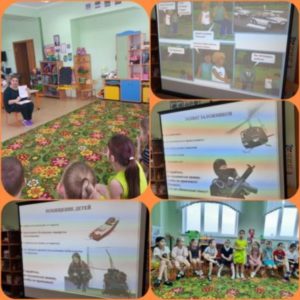 Мероприятия, направленные на повышение безопасности и осведомленности воспитанников