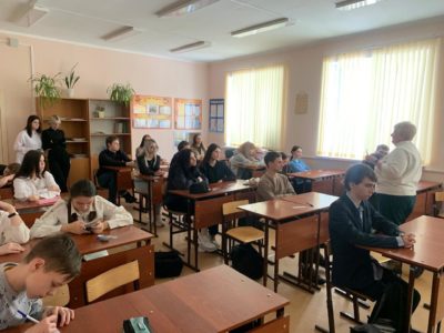 Профилактический классный час в МАОУ СОШ №2