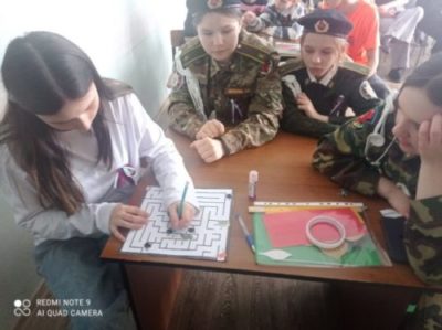 Неделя образования