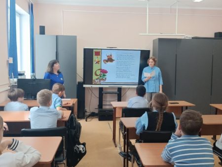 Неделя образования