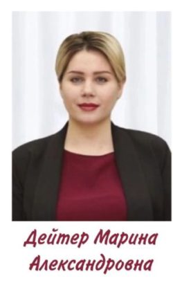 Результаты заочного тура регионального этапа Всероссийского конкурса “Воспитатель года”