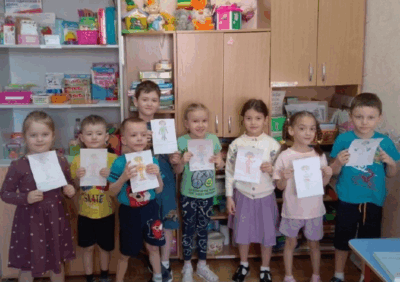 Неделя психологии