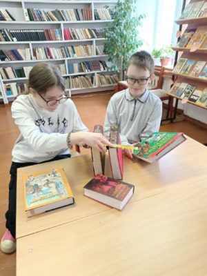 Неделя психологии