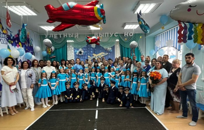 Выпускной в детском саду