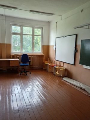 Приёмка образовательных учреждений к новому 2025-2026 учебному году