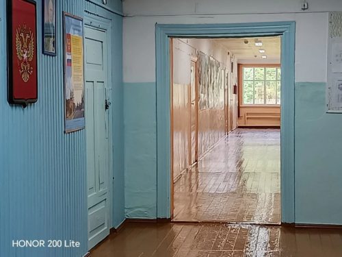 Подготовка к новому учебному году