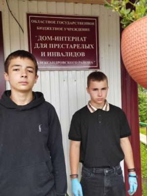 Марафон добрых дел продолжается