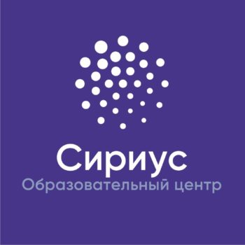 Новый олимпиадный сезон уже не за горами!