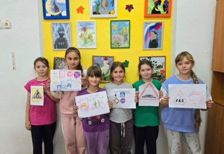 Единый день безопасности дорожного движения