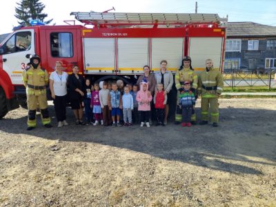 Пожарная безопасность