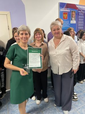 Наши – лучшие! Награды за достижения!