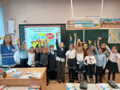 “Посвящение в пешеходы” для наших первоклашек!