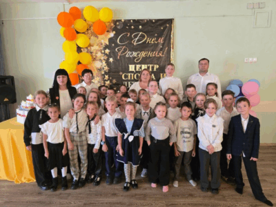 МБОУ ДО «ЦФСПИДТ»