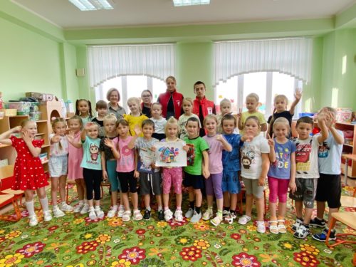 «Маленькие дети – большие ценности»