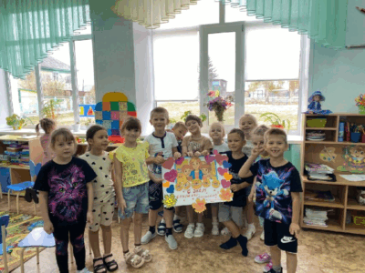 День старшего поколения