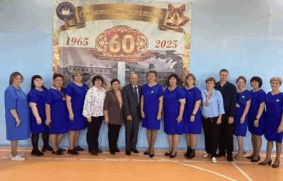 Дорогие учителя, учащиеся и сотрудники школы!