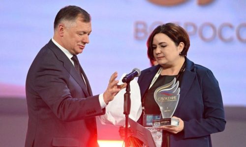 Открыт прием заявок на III Всероссийскую муниципальную премию «Служение»