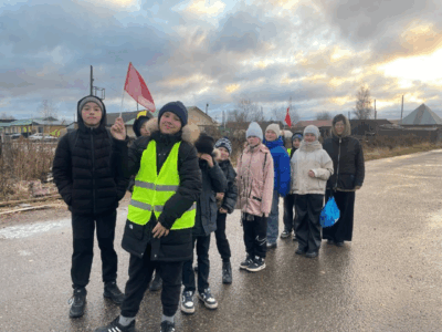 тематический день “Дружба”