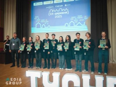 От ОРМО к “IT-деревне”: наши десятиклассники строят будущее!