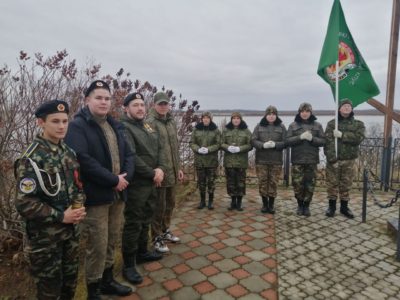 Мероприятие посвящённое Дню жертв политических репрессий