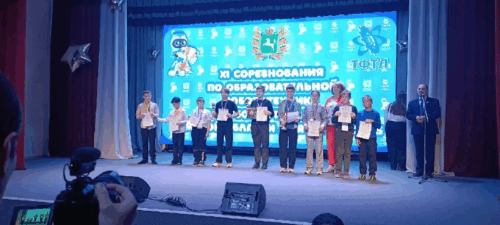 Робототехника