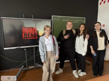 Старт Месячника психологической безопасности и правовой помощи!