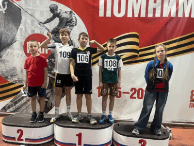 Воспитанники МБОУ ДО «ЦСиДТ» приняли участие по легкой атлетике на призы Деда Мороза и Снегурочки