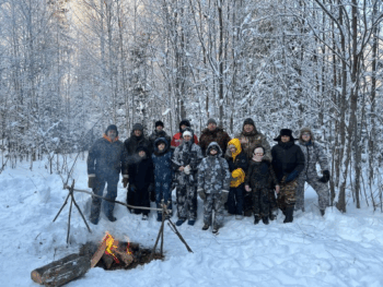 Новогодние каникулы