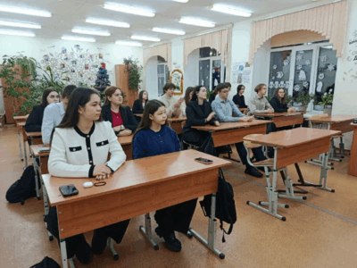 «Разговоры о важном»