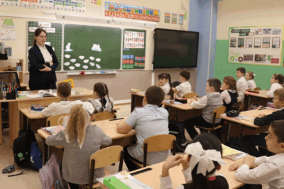 «Земский учитель-2026»