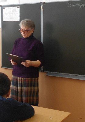 С днем рождения!