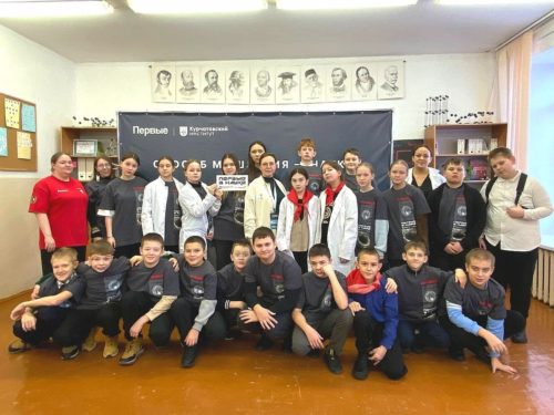 Научный клуб Первых: Время открытий пришло!