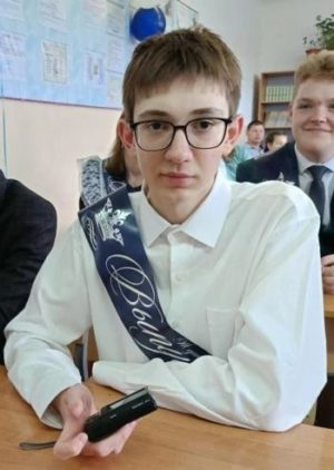 Итоги регионального этапа Всероссийской олимпиады школьников по обществознанию