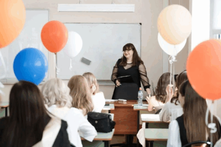 Программа «Губернаторский учитель»