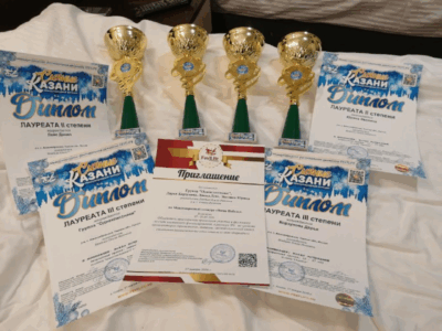 Сияние Казани 2026 год