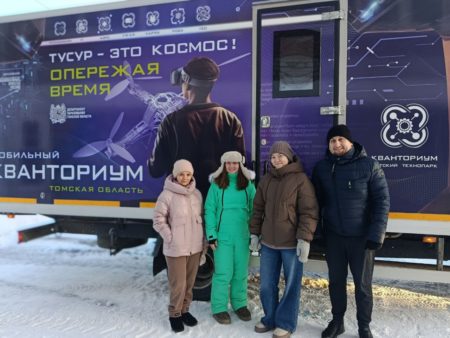 Мобильный Кванториум снова у нас!