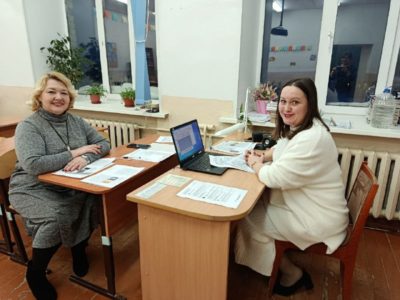 Итоговое собеседование по русскому языку